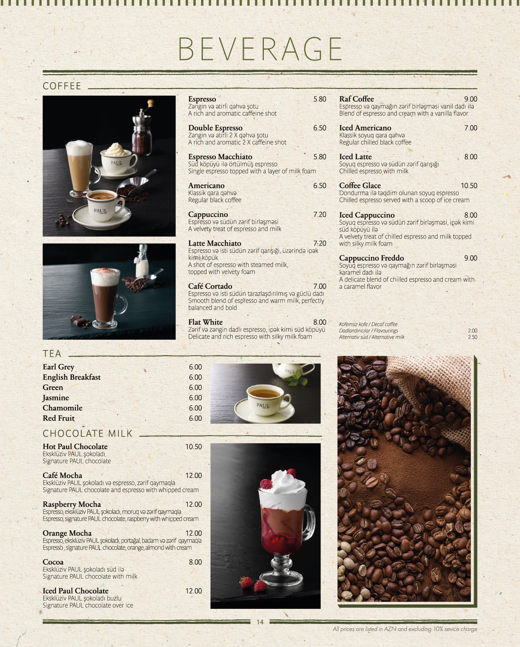 Menu page 16